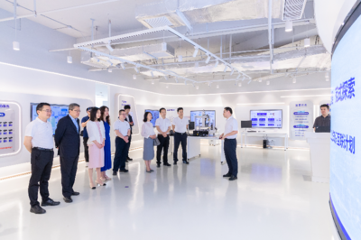 算力驱动新未来 从东莞峰会看AI赋能新型工业化的边端之路