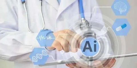 为医疗插上AI的翅膀 信息科技引领健康革命