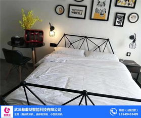 甘肃酒店售货机市场崛起 羞羞哒智能引领招商加盟新潮流