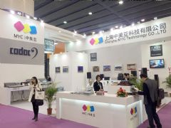 2025年专业音响行业动态 技术革新与市场重塑