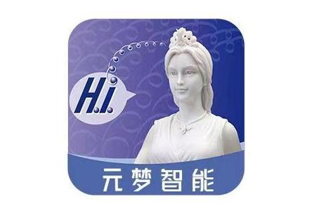 信息科技,网络科技,电子科技,计算机科技领域内的技术开发,技术服务