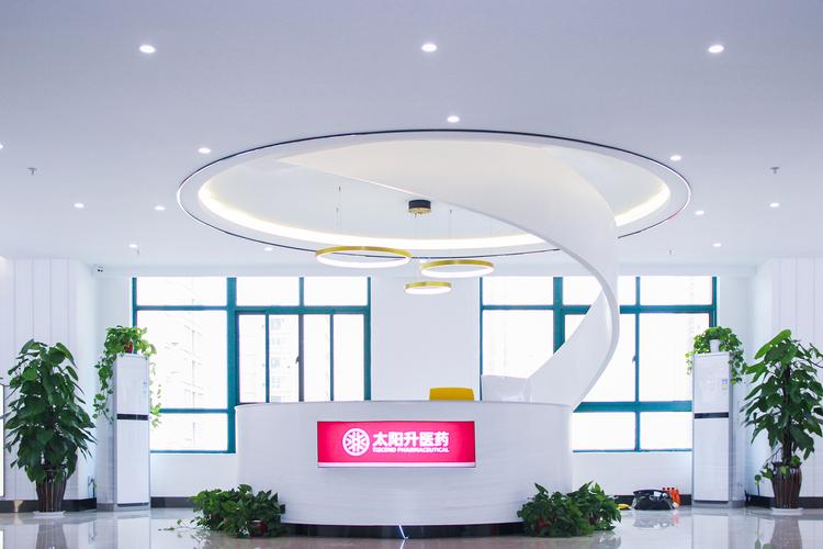 试验发展;医药研发,生产,销售;从事医药领域内的技术开发,技术转让